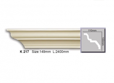 Гладкий карниз Harmony K217