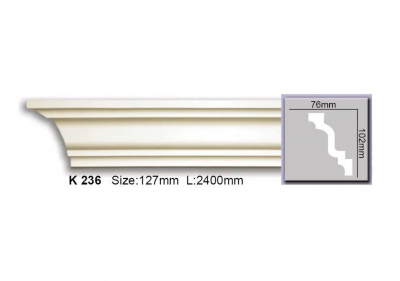 Гладкий карниз Harmony K236