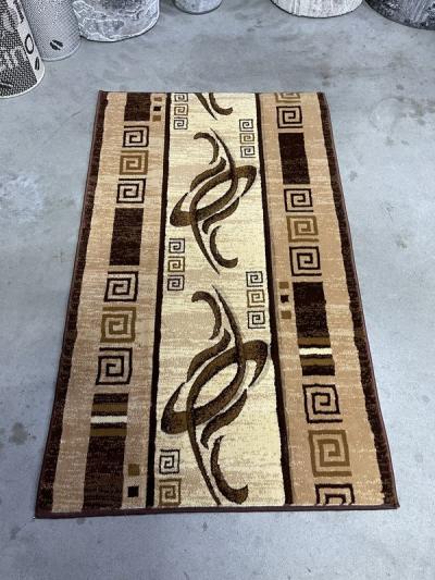 Килим Sale Meral