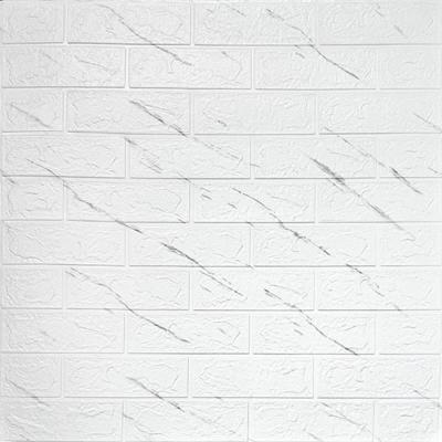 Самоклеющиеся 3D панель Sticker wall marble square 700х700х3мм (D) SW-00002262