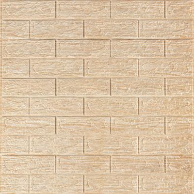 Самоклеющиеся 3D панель Sticker wall 184 Бежевая полоска SW-00000489