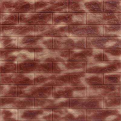 Самоклеющиеся 3D панель Sticker wall 361 Коричневый с золотом SW-00000637