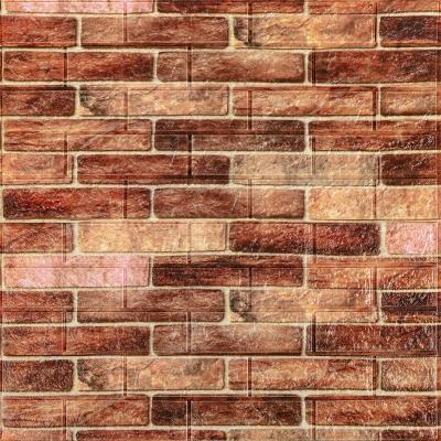 Self-adhesive 3D panel Sticker wall Ekaterinoslavsky 179 Brown SW-00000248