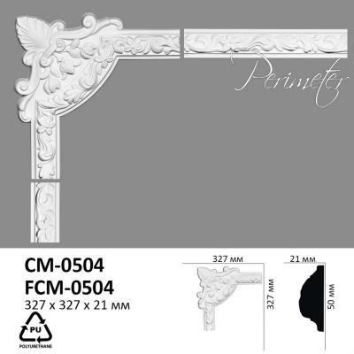 Corner element for moldings Perimeter CM-0504A