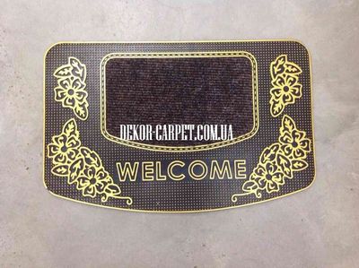 carpet Welcome 0028