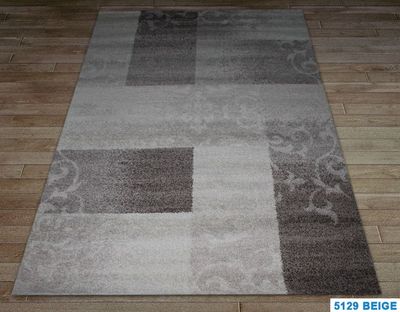 Wellness carpet 5129 beige