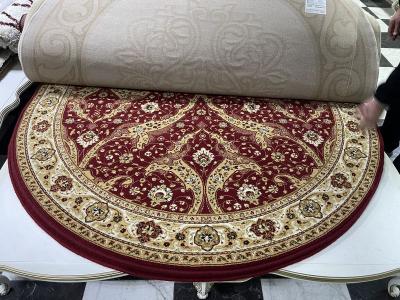 Woolcarpet 034