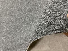 Ковролин 11-230-0098