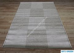 Килим Класичний килим Artisan 0872-green