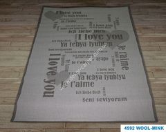 Килим Класичний килим Cottage 4592-wool-mink