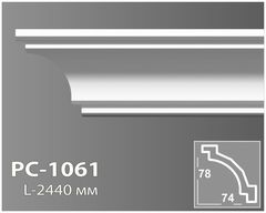 Гладкий карниз Perimeter профильный PC-1061