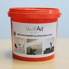 WallArt Assembly adhesive for 3D panels