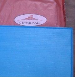 Styrodur (Styroplast) 20mm