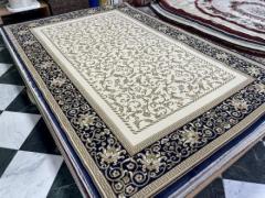 Ковер Atlas 83281-41331