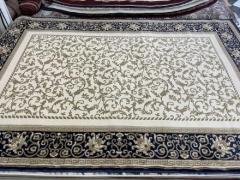 Ковер Atlas 83281-41331