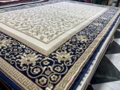 Ковер Atlas 83281-41331