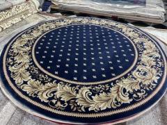 Ковер Atlas 87223-41311 blue