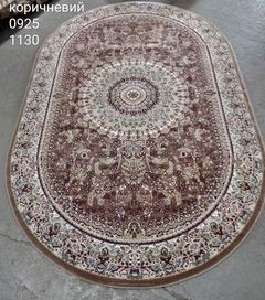 Килим Класичний килим Begonya 0925 brown