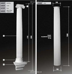 Column Европласт Europlast base 4.47.202