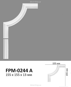 Corner element for moldings Perimeter FPM-0244A