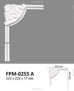 Corner element for moldings Perimeter FPM-0255A