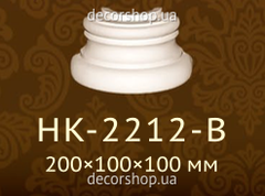 Колонна Classic Home HK-2212-B