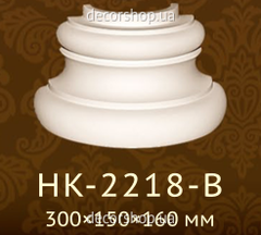 Колонна Classic Home HK-2218-B