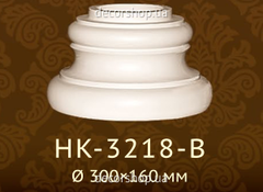 Колона  HK-3218-B