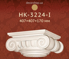 Колонна Classic Home HK-3224-I