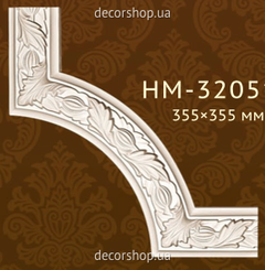 Угловой элемент для молдингов Classic Home HM-32051B