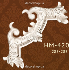 Corner element for moldings Classic Home HM-42040D