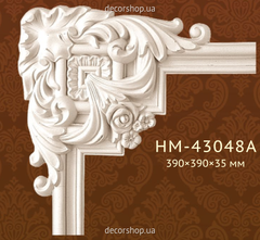Угловой элемент для молдингов Classic Home HM-43048A