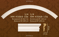 Потолочный бордюр (дуга) Classic Home HM-43068-136