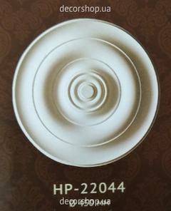 Стельова розетка  HP-22044