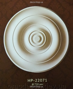 Потолочная розетка Classic Home HP-22071