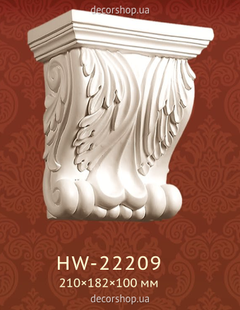 Декоративная консоль  HW-22209