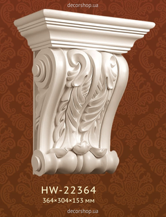 Декоративная консоль Classic Home HW-22364
