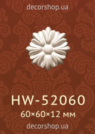 Декоративний орнамент (панно)  HW-52060