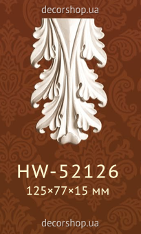 Декоративный орнамент (панно)  HW-52126