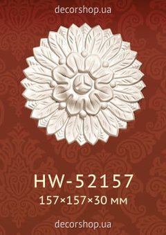 Декоративный орнамент (панно) Classic Home HW-52157