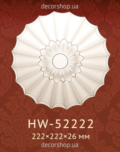 Декоративный орнамент (панно)  HW-52222
