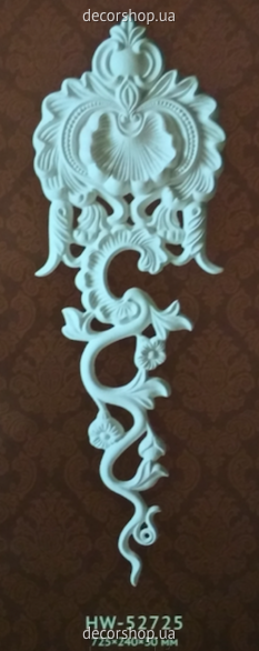 Декоративный орнамент (панно)  HW-52725