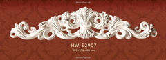 Декоративний орнамент (панно)  HW-52907