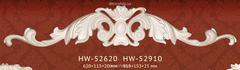 Декоративный орнамент (панно) Classic Home HW-52910