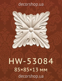 Декоративный орнамент (панно) Classic Home HW-53084