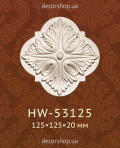 Декоративний орнамент (панно)  HW-53125