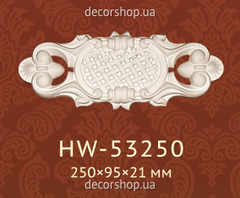 Декоративний орнамент (панно)  HW-53250