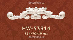 Декоративний орнамент (панно)  HW-53314