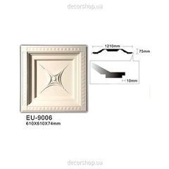 Caisson (ceiling slab) Classic Home plate) VU-006 (EU-9006)