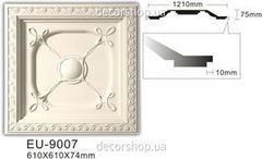 Кессон (потолочная плита) Classic Home VU-007 (EU-9007)